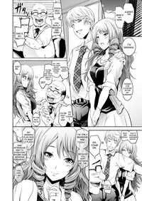 [Yokoyama Naoki] Tauros ~Saimin Hitozuma Netori~ | Tauros ~Hypnotism Wife NTR~ (COMIC Grape Vol. 45) [English] [desudesu]