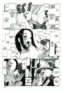 [softcharm] Suck Way [English] {Binbou Scanlation}