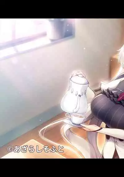 COMIC Ananga Ranga Vol. 107