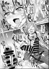 (C89) [Behind Moon (Dulce-Q)] Yasashiku Shidou Itashimasu (Kantai Collection -KanColle-)