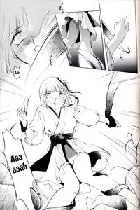 (C63) [Barbaroi no Sato (Ryuuka Ryou)] Hadashi no VAMPIRE 7 | Barefoot VAMPIRE 7 (Vampire Princess Miyu) [English] [EHCOVE]