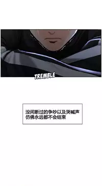 [TEAM.serious] 岳母家的刺激生活 1-17 [Chinese] [sp个人复制粘贴汉化]