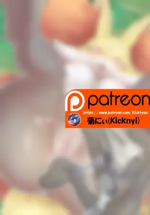 Evil Greninja x Delphox