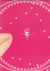 (C92) [Darabuchidou (Darabuchi)] AddOn! (ToHeart2) [English] [Doujins.com]