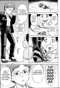 [Kawady MAX] Ingoku no Shoujo-tachi | Sexually Tortured Girls Ch. 16 (COMIC Mate 2013-08) [English] =StatistcallyNP=