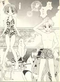 [Studio Wallaby] SECRET FILE 001 Documents + [Paradise City] Rakuen Toshi 9 + [Dokanya, Tail of Nearly] DOKAN-02 + [Black Angel] Maru.