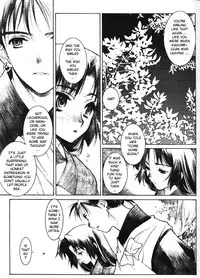 (CR29) [Nekomarudou Honpo (Nekomaru)] Banshou no Kiyo | Tonight the Wonders of All the Universe (InuYasha) [English] [Scribe Figaro]