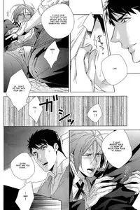 (SUPER24) [URO (Amama)] not enough (Free!) [English] [Carrot-Bunny]