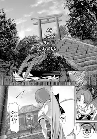 [Maruwa Tarou] Shoujo Mysterica [English] {doujin-moe.us} [Digital]