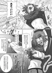 [Kurodamaya] Hangyaku no Daishou (Code Geass: Hangyaku no Lelouch (Lelouch of the Rebellion))