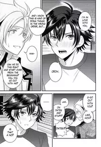 (SUPER23) [Hakuchuu Doudou (Rian)] Shounen wa Denki Hitsujin no Yume o Miru ka Vol. 2 | Do Boys Dream of Electric Creepy Sheep? Vol. 2 (The Legend of Heroes: Trails of Cold Steel) [English] [JRPGFANGIRLTRASH]