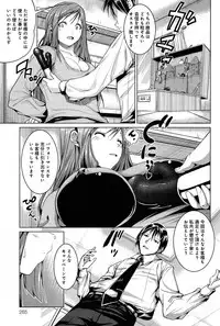 COMIC Anthurium 005 2013-09