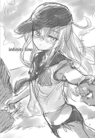 Natsu no Kaori ni Sasowarete