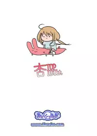 (C84) [threshold (exeter)] Anzu Top Idol (THE IDOLM@STER CINDERELLA GIRLS)