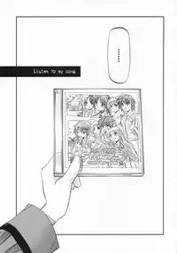 (SC36) [Kaikinissyoku, Rengaworks (Ayano Naoto, Renga)] Lyrical Over Driver StrikerS (Mahou Shoujo Lyrical Nanoha StrikerS)