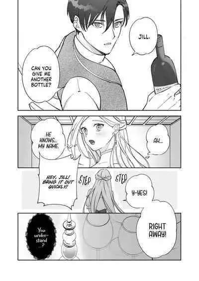 Henachoko Kyuuketsuki wa Ookami Kishi no Chi ga Hoshii | Greenhorn Vampiress wants the Wolven Knight's Blood