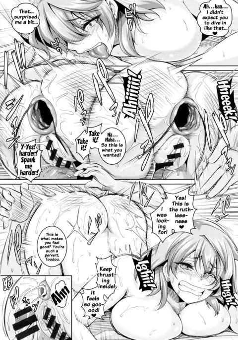 Namaiki Haramasex Ch 1-3, 7 {doujins.com}