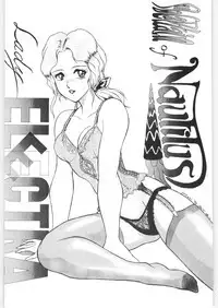 Yatte Yatte MISSION √2