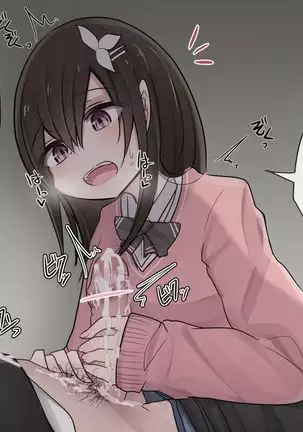 Isyu-kan Syase- wo Gamandekitara Nakadasi Sasetekureru Osananajimi-chan Ichinichime Haibokuru-to