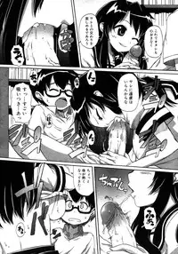 COMIC Megastore H 2007-10