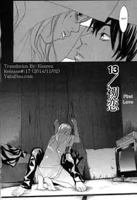 [Yonekura Kengo] The Yellow Hearts 2 Ch. 13-18 [English] {Kenren}