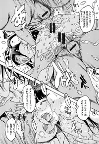 [Nishi Iori] Onanie Friend