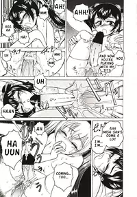 [Wanyanaguda] Kannaduki no Shimai - Mad Yakuzaishi Sae [English]