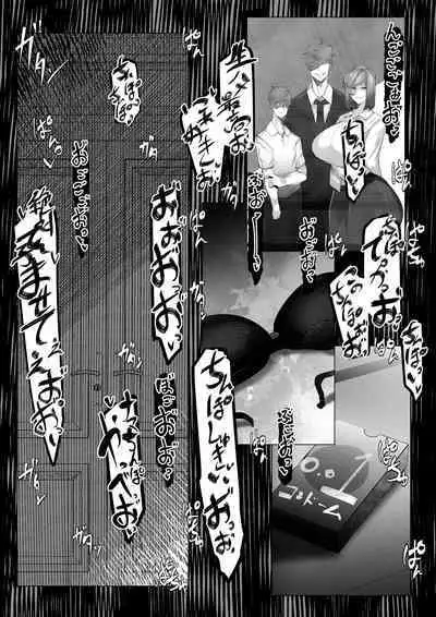 Manbiki Shita Ore no Kawari ni Haha ga Zenra Dogeza | My mother apologized in the nude while prostrating herself for my shoplifting crime