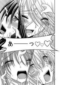 [valssu] Tales of Phallus vol.1 (Tales of Series)