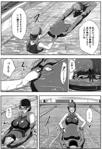 COMIC MILF 2017-06 Vol. 36 [Digital]