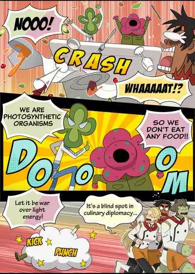 Lance Has Two Secrets