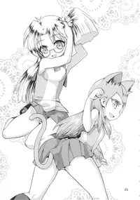 (C81) [WICKED HEART (ZooTAN)] An An Anna chan (Yu-Gi-Oh! ZEXAL) [English] [Glittering Translations]