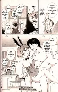 COMIC MUJIN 2000-02 [English] [dojin2000]