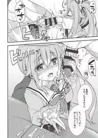 (C93) [Apple Water (Ringo Sui)] Shireikan Soko wa dame desu! (Kantai Collection -KanColle-)