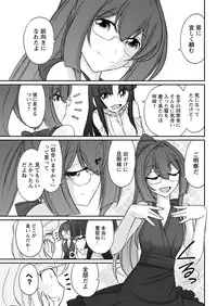 Action Pizazz 2017-03 [Digital]