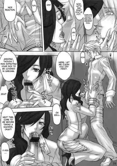 Sakuya Chiri Tsubaki Mai