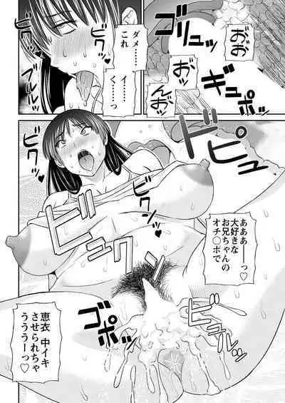 Action Pizazz 2023-02