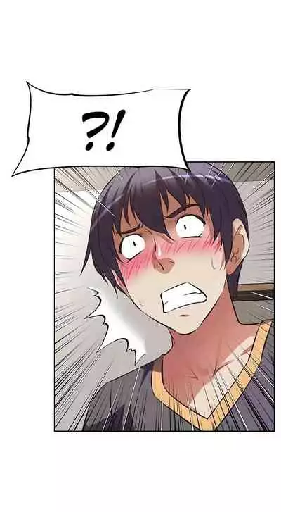 [Abio4, Warren] Streamer Aunt (1-20) [English] [Ongoing]