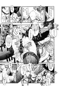 [Okada matsuoka]MILK PALETTE