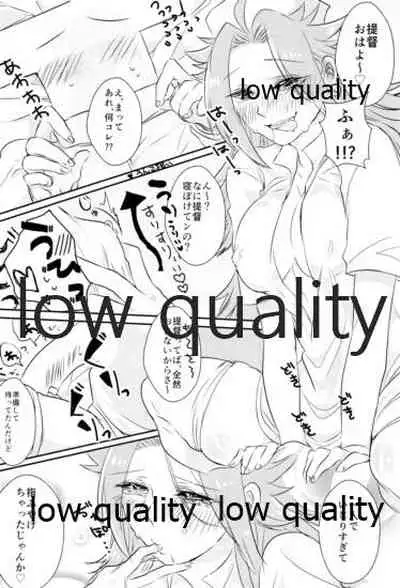 (C91) [Alikui V Line (Various)] Tamani wa Futari de Shippori Nomu kai 2 (Kantai Collection -KanColle-)