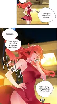 [Juder] Lilith`s Cord Ch.1-19 (English) (Ongoing)