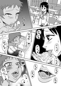 [Calpis Koubou] Shiritsu Futanari Jogakuen