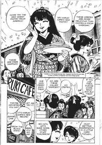 [Kaori Asano] Vanity Angel 3 [English]