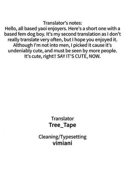 Aiken Chuui | Doggy Boy Alert!