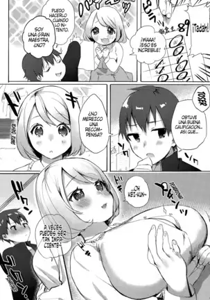 Gohoubi ♥ Sensation | Sensación ♥ Gratificante