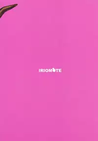 (C87) [IRIOMOTE (Saryuu)] Suika ni Kinshu Seikatsu sasete Sexros Suru Hon (Touhou Project) [English] [S.T.A.L.K.E.R]