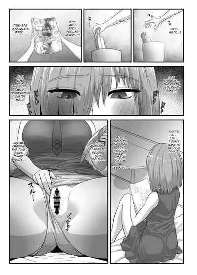 [Sadalsuud (Hoshiaka)] Seijun datta Hazu no Mashu wa Futanari no Yuuwaku ni Ochiru Dai-4-wa (Fate/Grand Order) [English] [hardcase8translates]