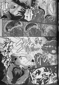 (Reitaisai 11) [e☆ALI-aL! (Ariesu Watanabe)] Touhou Ishokujuu (Touhou Project)