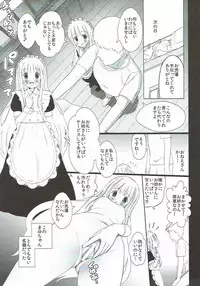 (C92) [TAKE3 (Takemitz)] Hitotose ni Youkoso (Hinako Note)