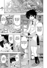 [Sena Youtarou] Majo to Inma to Kawaii Odeshi | The Witch, The Succubus, And The Cute Apprentice Ch. 1-10 & Extra [English] [4dawgz + Thetsuuyaku]